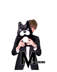 Ayumasa Sticker by ABEMA