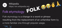 Son Folk GIF