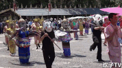 minorities shao shu min zu GIF