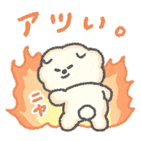 Jun Mosao Sticker by SUZURI