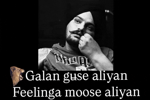 Dark Desi GIF