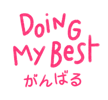 Doing My Best Sticker by Catharina Stewart