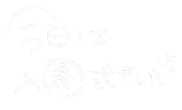 Suou9 Sticker