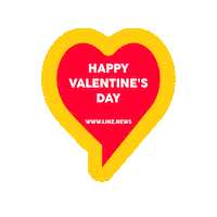 Valentine Nachrichten Sticker by Linz News