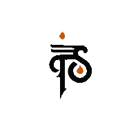 Tannysserpentina Sticker