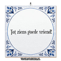 Support Wijsheid Sticker by Tegelspreuken.nl