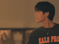 Style Watching You GIF