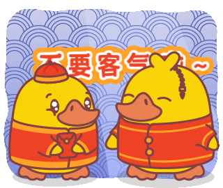Chinese New Year Dragon GIF by FOMO Duck