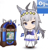 Uma Musume Pretty Derby Dancing GIF