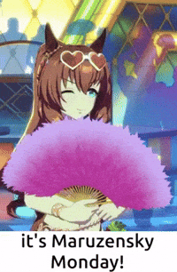 Umamusume Uma GIF