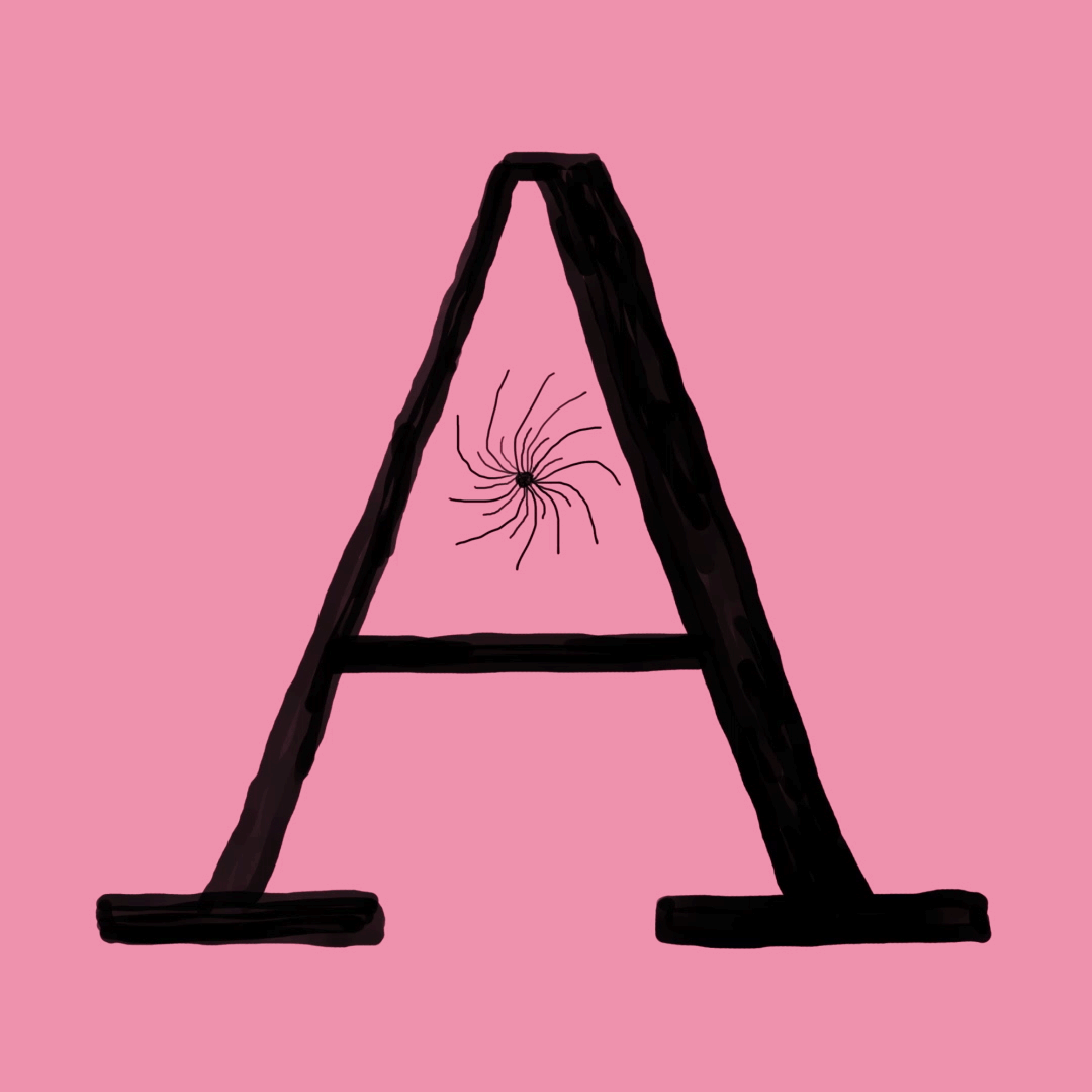 alphabet ass hole GIF