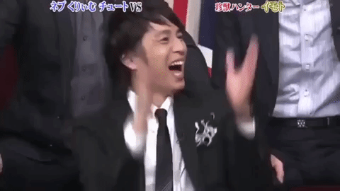 japan laughing GIF