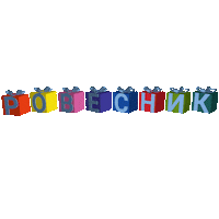 rovesnik1984 rovesnik1984 Sticker