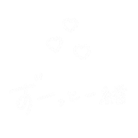 Couple カップル Sticker