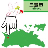 うさぎ Sticker