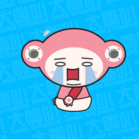 Shocked Weight GIF by Loud Speaker KTV