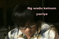 Ma Mei GIF