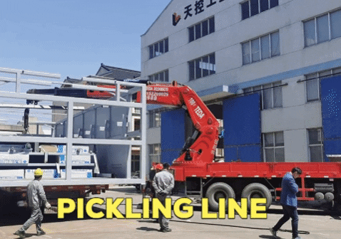 T-control giphygifmaker pickling line phosphating solution GIF