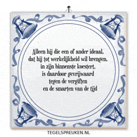 Humor Hoop GIF by Tegelspreuken.nl