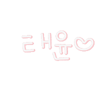 태윤맘육아 Sticker