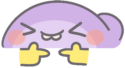Aww Please Sticker by KdeeStix