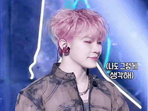 Lee Jihoon Cutie GIF