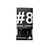 Happy Honey Sticker