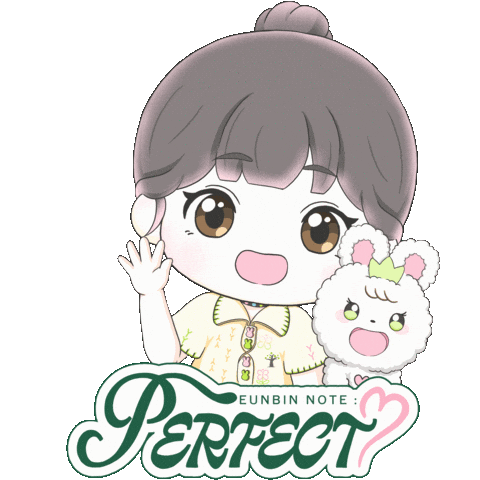 Park Eun Bin 박은빈 Sticker