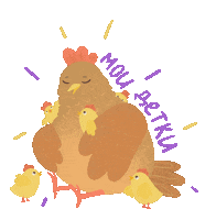 Chicken Milk Sticker by Vegan Russian