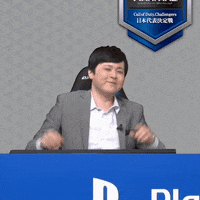 Call Of Duty Esports GIF by 「コール オブ デューティ」eスポーツ公式