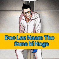 animemix4u lookism strongest animemix4u animixu GIF