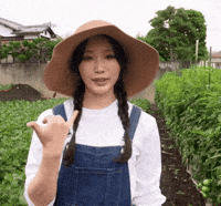 Awesome Call Me GIF