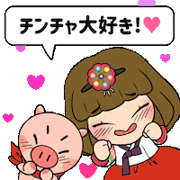 韓国 Sticker by knto