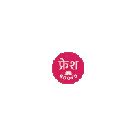 Flowers Diwali Sticker by Hoovu Fresh