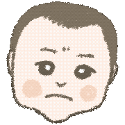 Baby 赤ちゃん Sticker