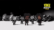 yokuquestfr wtf family sam squad GIF