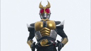 Kamen Rider GIF