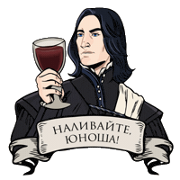 Chin Chin Cheers Sticker by AeternaTV