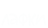Любовь Sticker