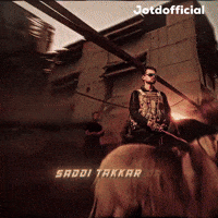 Nimrat Khaira GIF