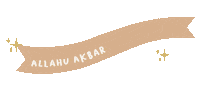 Ramadan Iftar Sticker by tinytype