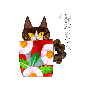 Cat Flower Sticker