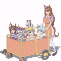 Uma Musume GIF