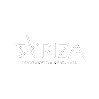 Left Sticker by Youth of SYRIZA