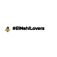 Bees Squeeze Sticker by El Nahl
