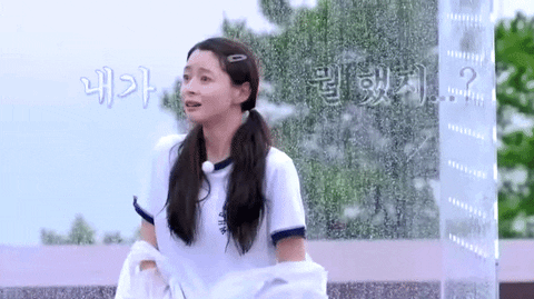 mariabettina01 giphyupload kwon nara youth mt young actors retreat GIF