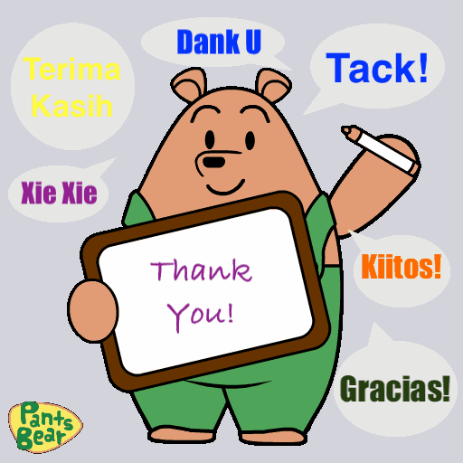 Gracias Tack GIF