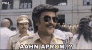 Tamil GIF