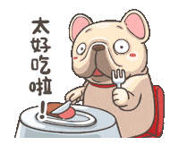 ChefPopokinhas food petfood pigu popokinhas Sticker