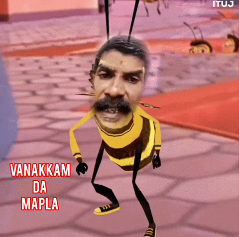 Da Tamil GIF